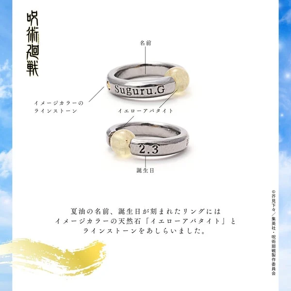 コスプレ用ペンダント付きネックレス,漫画のファッション