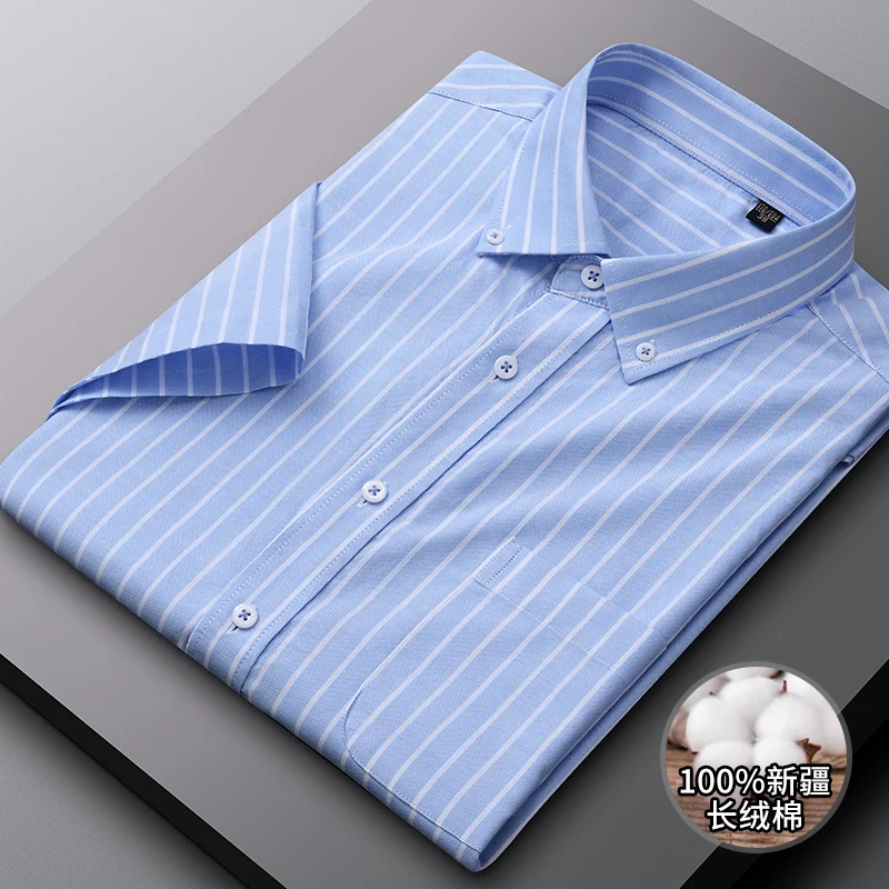 

Men's Fashion Short Sleeve 100% Cotton Oxford Shirt Casual Business Formal Stripe Plaid High Quality Men's Clothing S~5XL