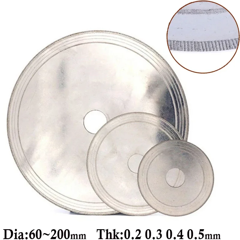 Diamond Cutting Disc Super Thin Saw Blade Wheel For Glass Stone Amber Crystal Gemstone Cutting Dia 60~200mm Thk0.2 0.3 0.4 0.5mm