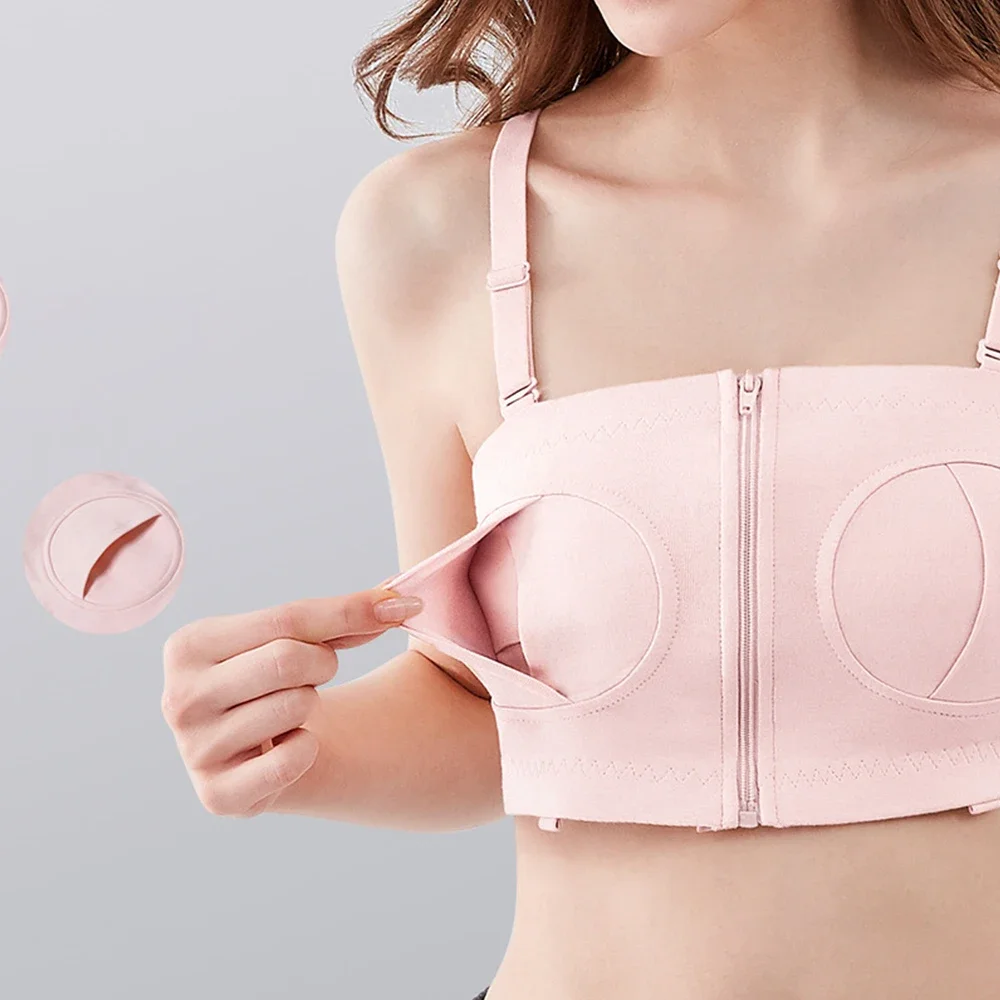 Hands Free From Armrest Bra From Walking Bra Nursing Bra Breast Pump Is Fixed With Underwear Artifact 5