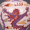 Ming Chenghua Red Dragon and Phoenix Pattern Chinese Vases Antique Unearthed Craft Porcelain Retro Gift Chinese Vases for Plants 2