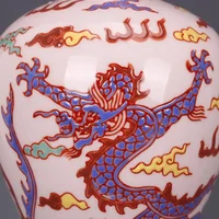Ming Chenghua Red Dragon and Phoenix Pattern Chinese Vases Antique Unearthed Craft Porcelain Retro Gift Chinese Vases for Plants 2