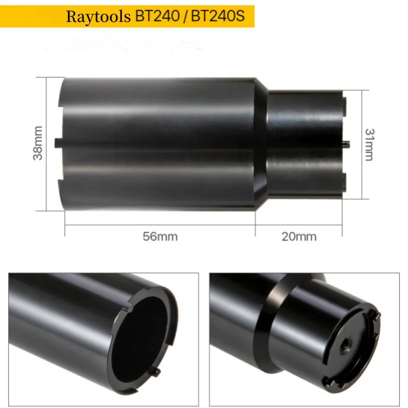 Outil D'insertion D'objectif Raytools BM111/BM110 - Neuf, Diamètre 37mm, Pour Collimateurs Laser