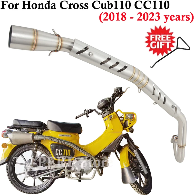 

Выхлопная труба для мотоцикла Honda Cross Cub110 CC110 2018-2023, 51 мм
