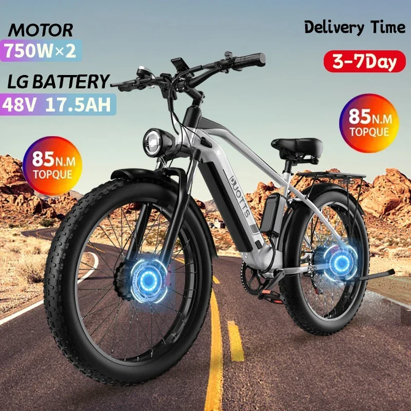 

Ebike1500W Dual Motor 48V17.5AH Battery Urban Adult Mountain Electric Bicycle Full Suspension 26*4.0 Inch Fat Tire Electric Bike
