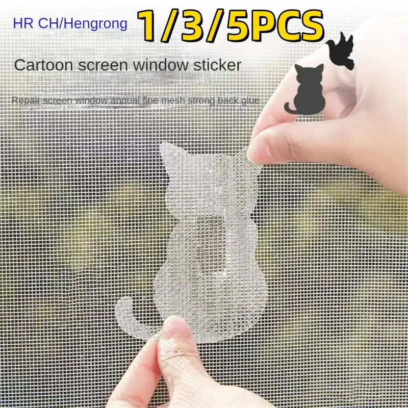 3/5PCS Tape Self Adhesive Window Screen Repair Patch Window Mosquito Net Repair Strong Anti-Insect Fly Mesh Broken Holes Repair