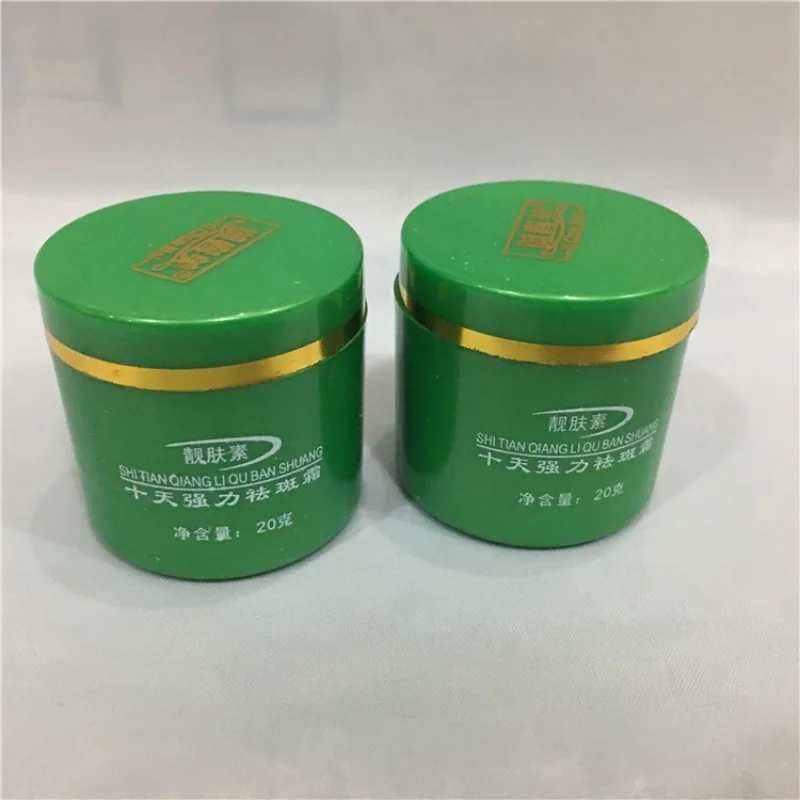 Face Whitening Cream 20g+20g Brightening Freckle Dark Spot Corrector Removal Fade Blemish Melasma Skin Care Sets & Kits