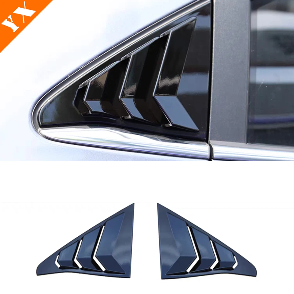 Carbon Black Look Trim Car Rear Window Shutter Cover For Roewe I5