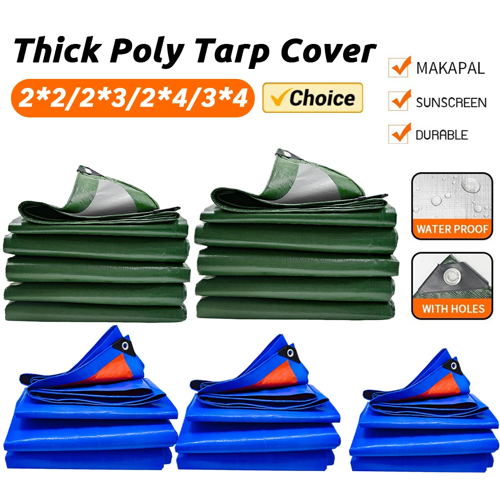 Green Tarpaulin Waterproof Protective Cover Sunscreen All Purpose 6x10/10x13/13x16 Feet Thick Poly Tarp rain cover ultralight