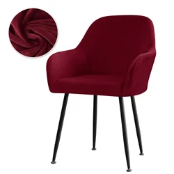 Luxurious Stretch Velvet Dining Chair Slipcover - Elegant and Elastic Chair Cover - 1pc Chair cover (N21)