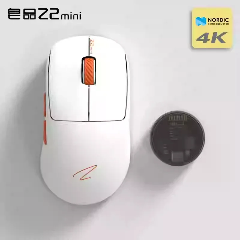 【Lmoon】2株 Zaopin Z2 ミニゲーミングマウス 4K PW3395 低遅延軽量