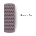 SmokePu