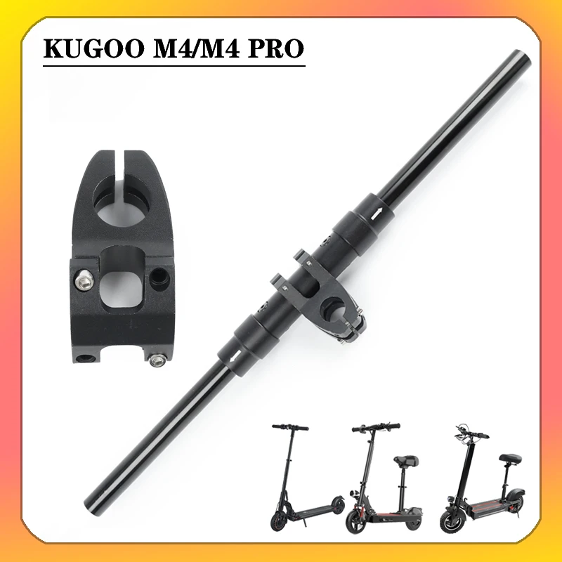 Aluminium Alloy Quickly Fold Handle Bar 2.5cm/2.35cm Folding Handlebar