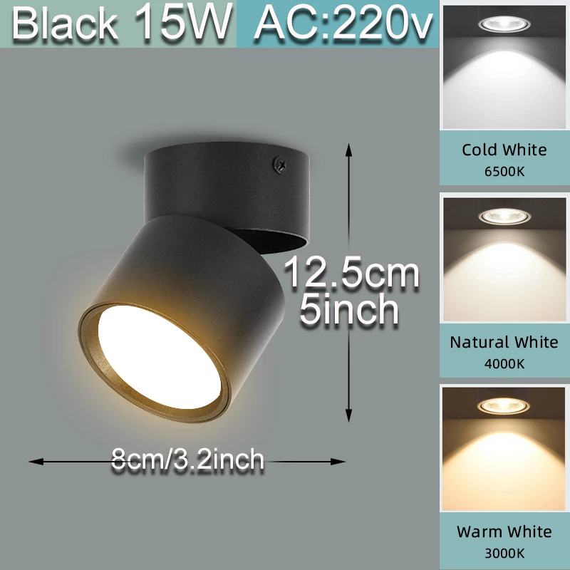 A-15W Black 220V