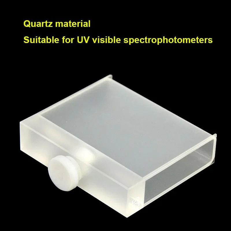 50mm JGS1 quartz stoppered cuvette resistant to high temperature acid alkali and organic solutions quartz cuvette cell