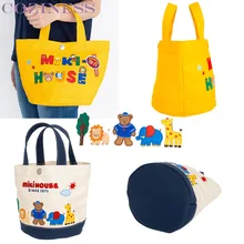 

Diaper Bags Waterproof Canvas Cartoon Small Animal Alphabet Patch Embroidery Mommy Bag Travel Outdoor New Arrival Handbag