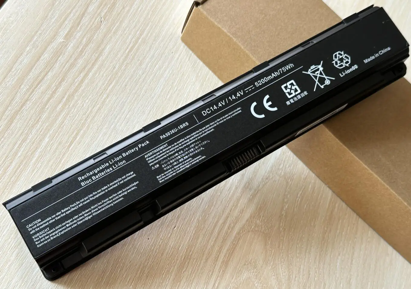 batterie portable pour toshiba qosmio