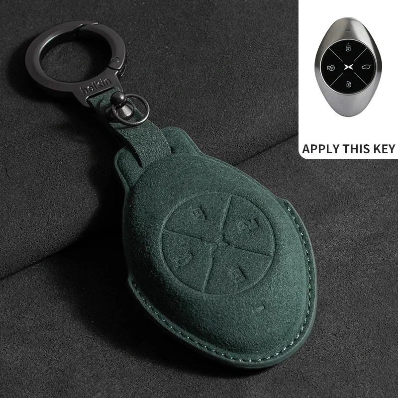 Premium Suede Leather Car Key Holder