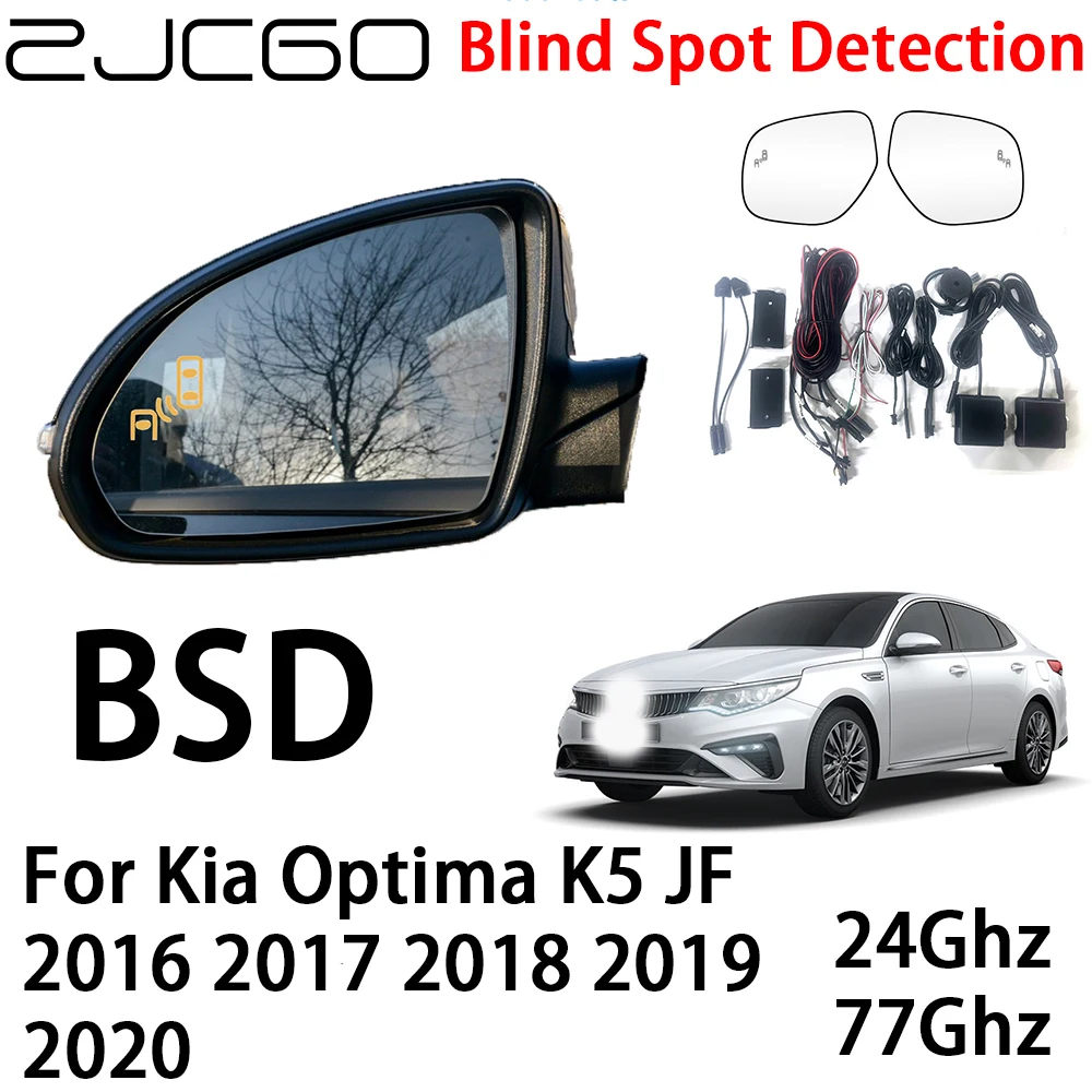 ZJCGOCarBSDRadarWarningSystemBlindSpotDetectionSafetyDriving