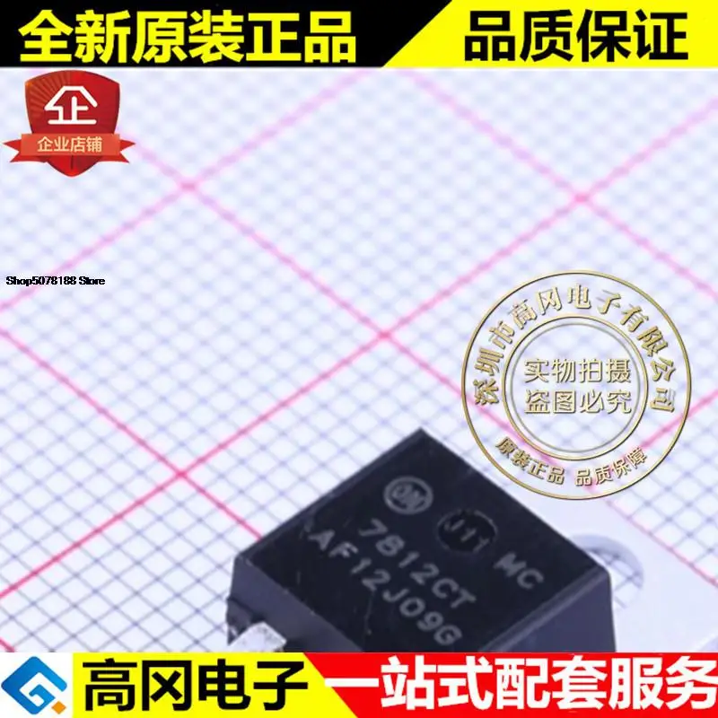 

5 шт. MC7812CTG TO-220 7812CT на 1A 12V