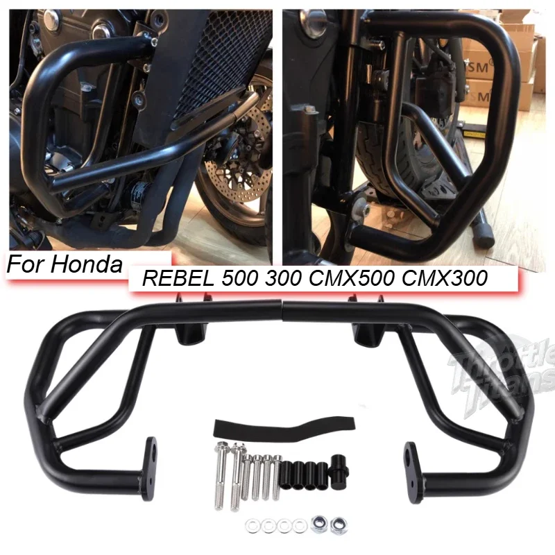 CNC Exhaust Sliders – Crash Pads Protector For Honda Rebel 500 & 300 (CMX300/CMX500)