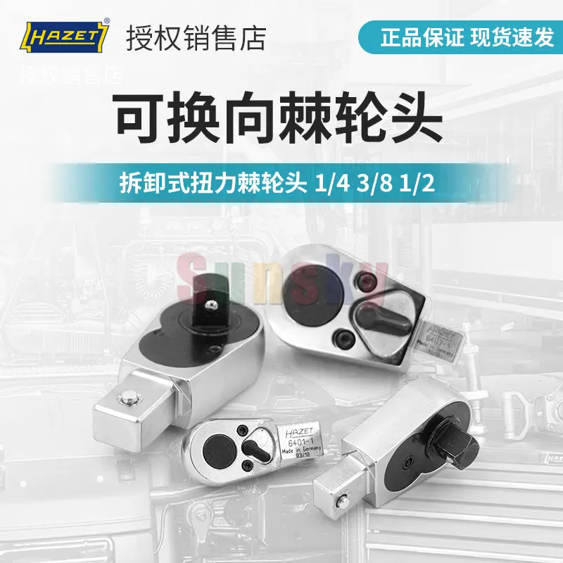 ラビット RA-96018 - Ilyushin Il-96-300, Rossiya - Special Flight Detachment