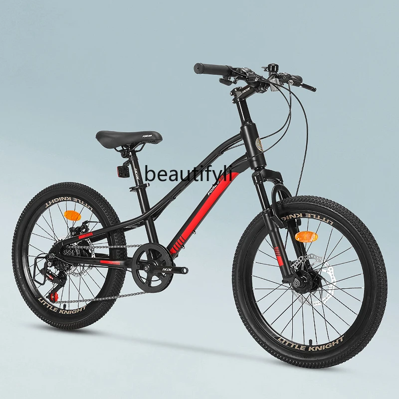 Children's bicycle 20 inches, boy aluminum alloy, variable speed 7-speed pedal, bicycle