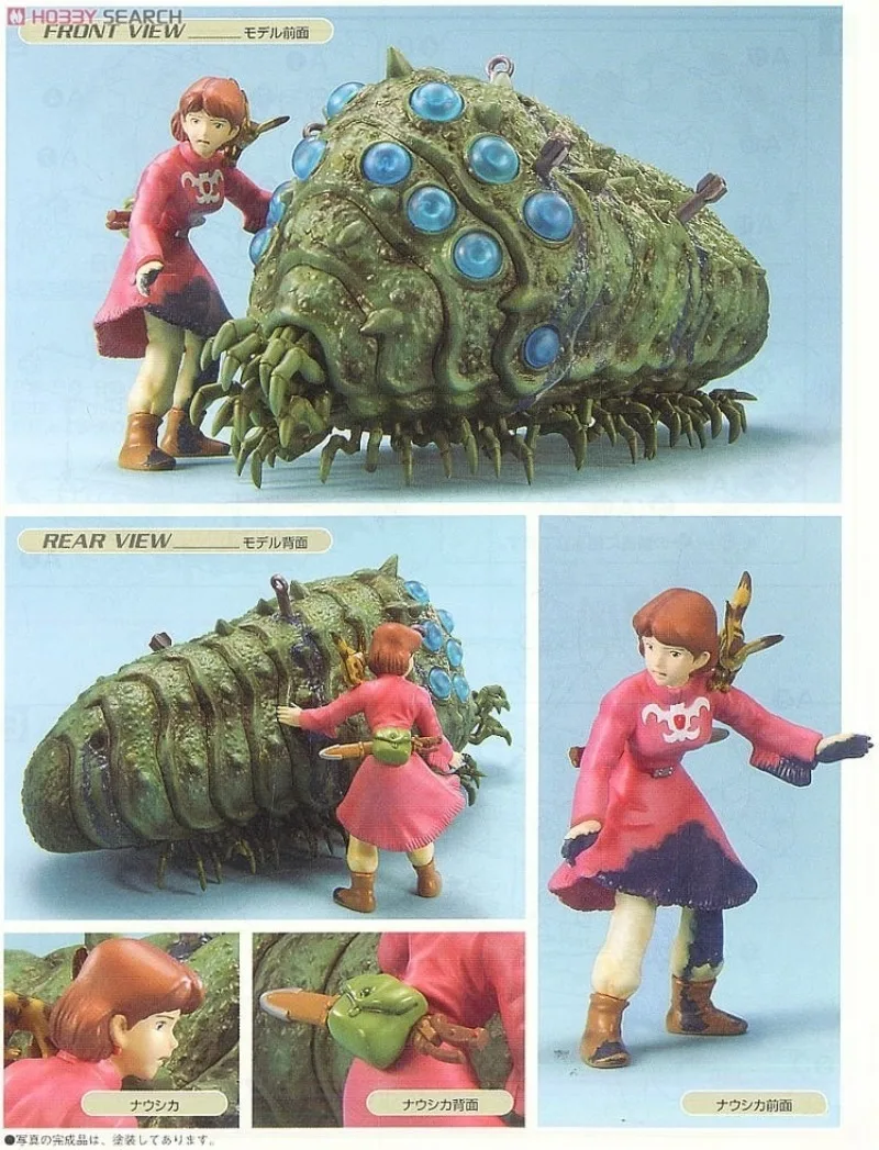 Seaa8ce3494ca4f74bf4be52abebf4426g - Studio Ghibli Shop