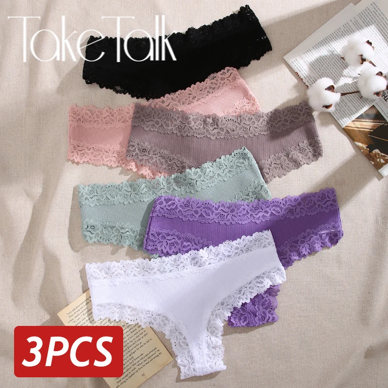 Women Panties 3PCS Sexy Lace Cotton Low Rise Solid Color Brazilian High Elastic Breathable Underpants Lingerie