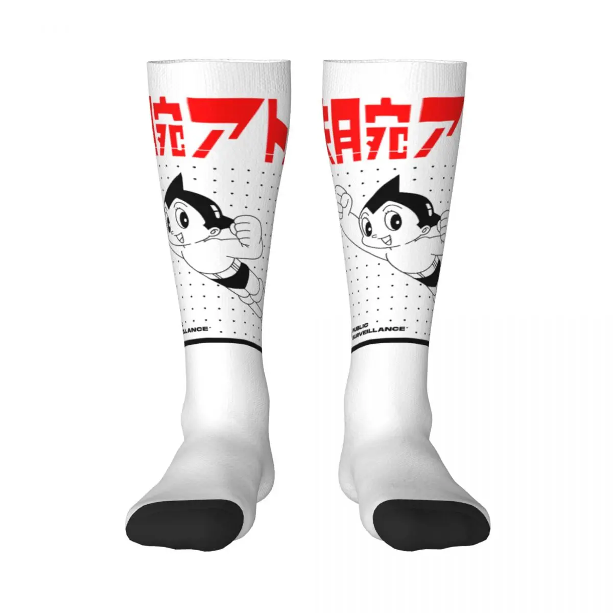

Adult Stockings Tetsuwan Atom Anime Astro Boy 3 High elasticity Humor Funny Graphic Retro Elastic Stockings