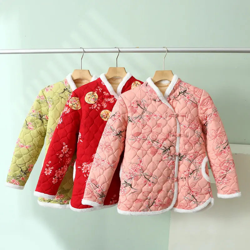 ジャケット・アウター rosarymoon Fluffy Jacquard Quilted Coat Fluffy Jacquard Quilted Coat （rosarymoon Fluffy Jacquard