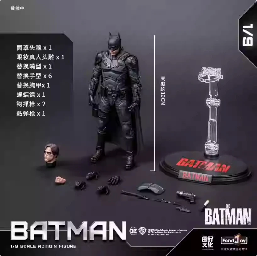 thumbnail image 1 of Figura de Batman de Fondjoy a escala 1/9, figura de acción de Batman de la serie DC, modelo de estatua, adorno de escritorio, colección de películas, juguetes, regalo de cumpleaños y Navidad, 1 of 5