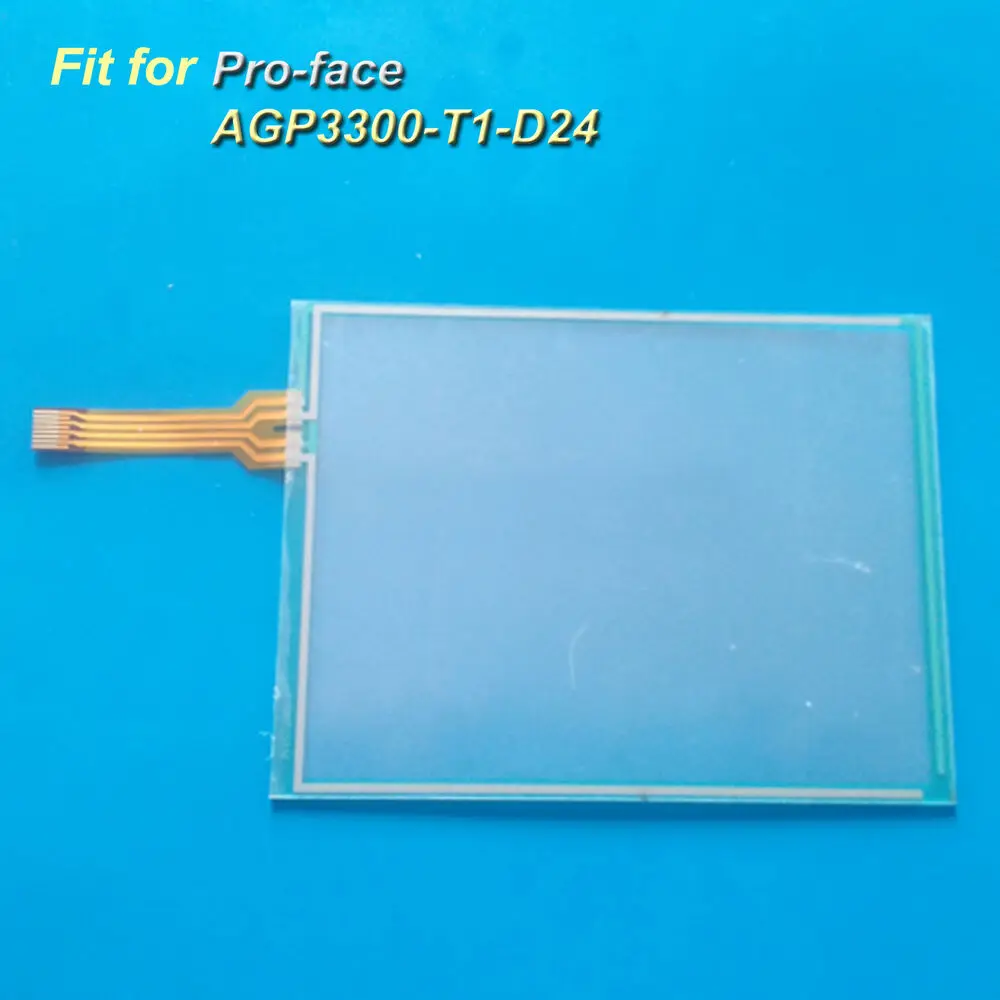 

New Touch Screen Glass for Pro-face AGP3300-T1-D24, AGP3300T1D24