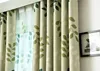 1PC Rural Wind Leaves  Shading Curtains Small Fresh Black Silk Curtains 2