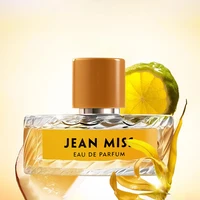 Parfum de mangue pour femmes, amoureux intime Tropical, Spray de parfum longue durée, parfum léger fruité Floral, parfum romantique, 100ml 3