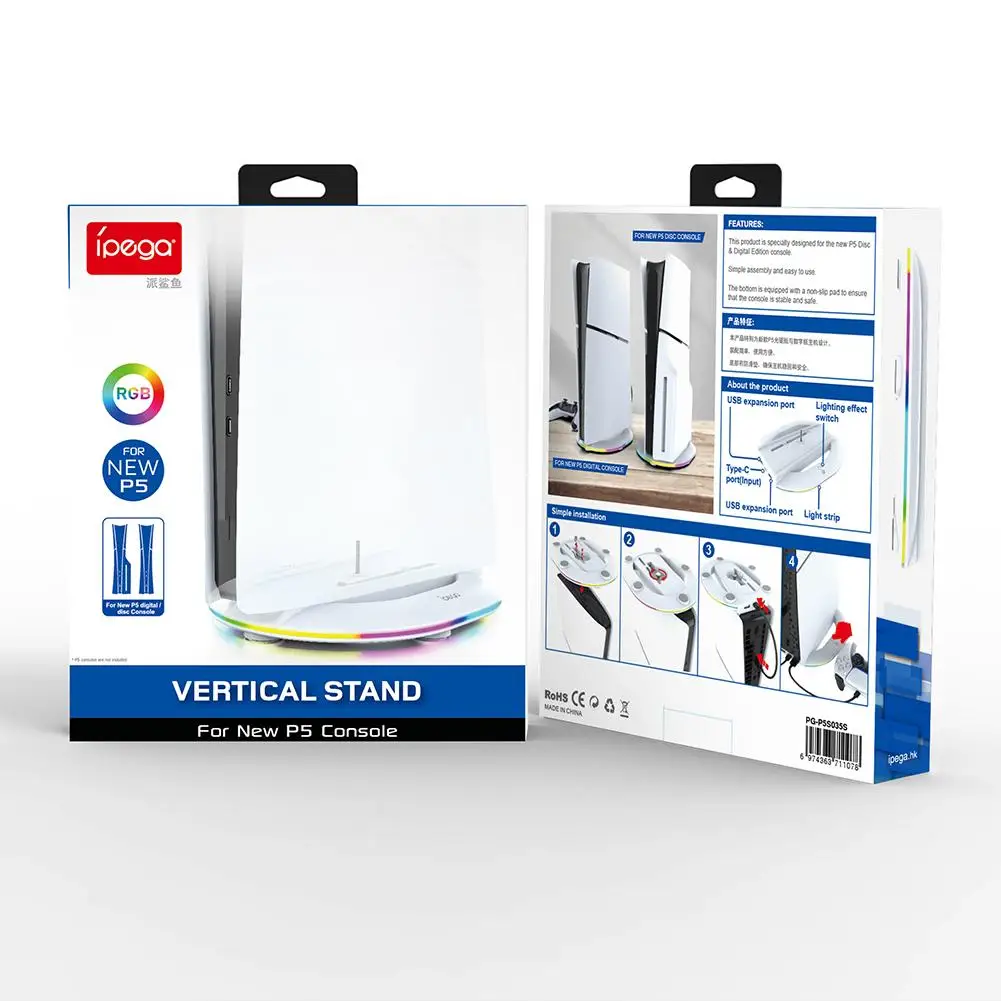 슬림 게임 콘솔용 수직 스탠드 거치대, RGB LED 베이스 브래킷, 베이스 지지대 높임 베이스, 게임 콘솔 액세서리, S3v6