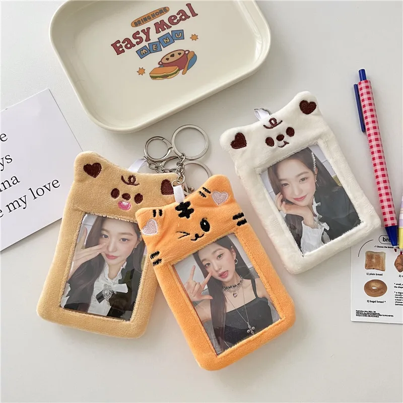 SKYSONIC Newest 3 Inch Plush Kpop Holder Cute Bear Idol Postcards Storage Card Bag Kpop Collect Organizer Schoolbag Pendant 5