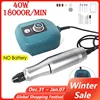 Mini Electric Grinder Stepless Speed Regulation Electric Drill Mini Drill Variable Speed Rotary Tool for 18V-21V Makita Battery 1