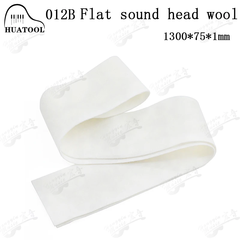 Piano Tuning Tool Parts 012 flat sound head wool