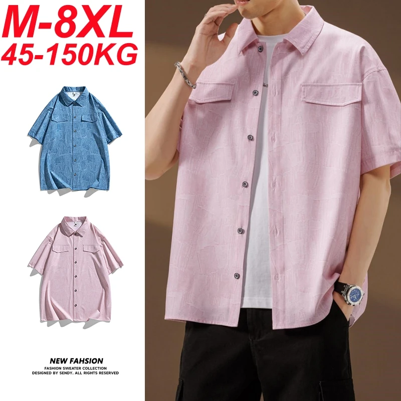 Big Size Men Shirt Short Sleeve 1