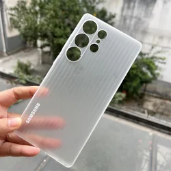Luxury Slim Clear Corrugated Pattern Phone Case - Matte Hard PC Shockproof Cover - S23Plus (White)