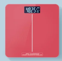Bilancia digitale ad alta precisione, ampio display LCD, indicatore di batteria scarica, piattaforma facile da pulire, ideale per casa, palestra e ufficio._voghion.com