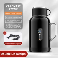 Bouilloire montée sur voiture 2025 nouveau 12V24V chauffage et isolation universels intégré voiture essentiel en acier inoxydable 304 bouilloire électrique 6
