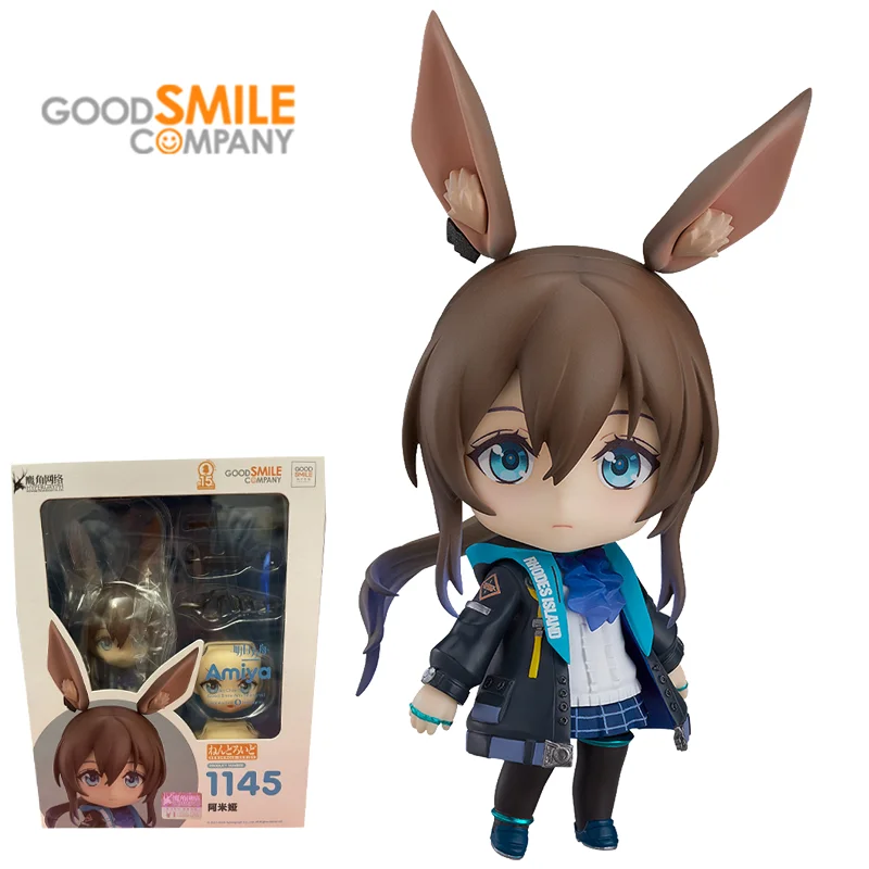 

GSAS GSC Good Smile 1145 Amiya NENDOROID Arknights Anime Figure Collection Model Toy Movable Model Halloween Student Gifts