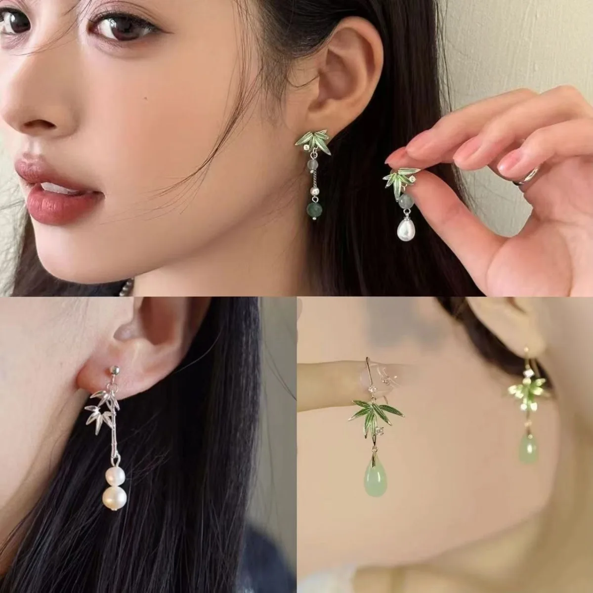 New Chinese Fashion Bamboo Leaf Shaped Stud Earrings for Women Ethnic Design Pearl Pendant Tassel Luxury Jewelry Creative Gifts 2