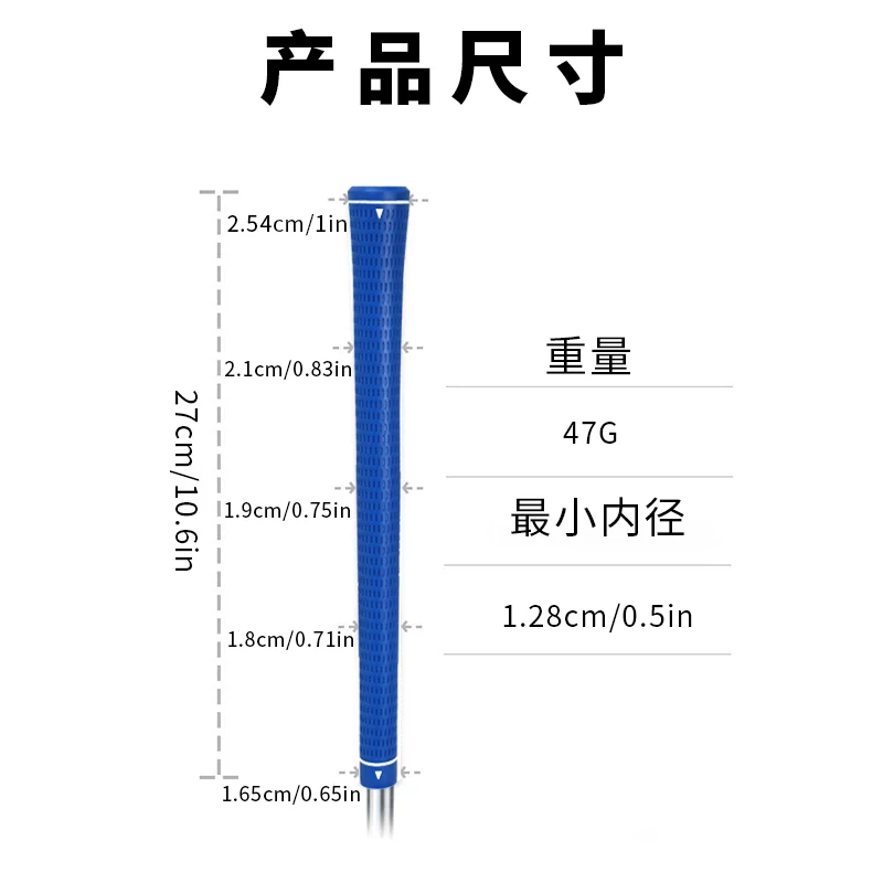 10 pcs/lot Golf Grips TPE Non-slip Golf Putter Grips Multi-colored Optional Golf Supplies 5