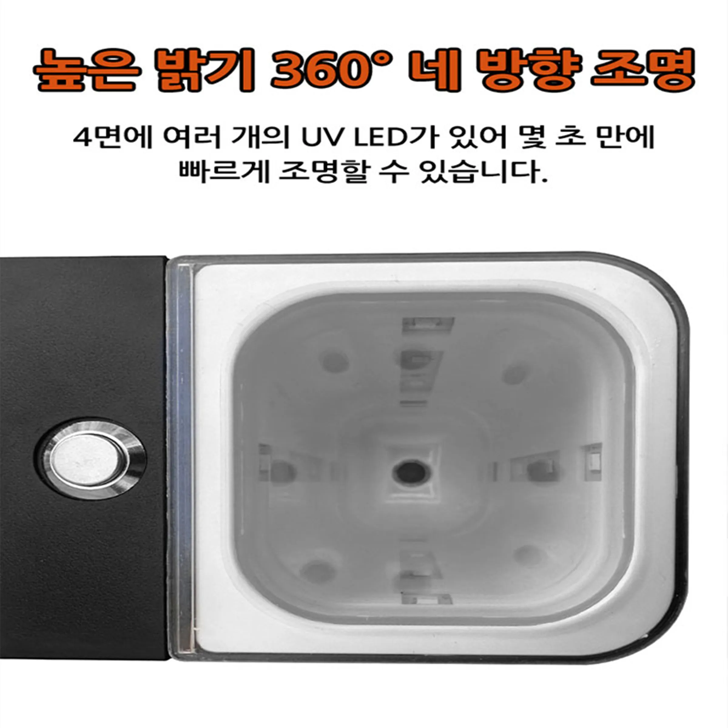 BASSKING Automatische Leucht Köder UV Füllstoff Licht UV Led Licht Lagerung Tintenfisch Jig Füllen USB Lade Licht Nacht Angelgerät – Detail 5