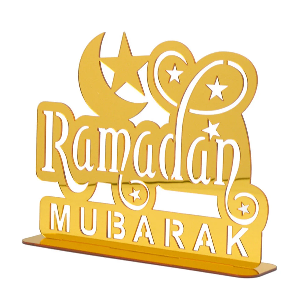 

Holiday Decor Ramadan Home Eid Decorations Islamic Indoor Mubarak Craft Ornament Muslim Table