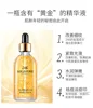100ml 24k Gold Hyaluronic Acid Nicotinamide Face Serum Anti Aging Facial Lifting Collagen Essence Skin Care Whitening Serum 4