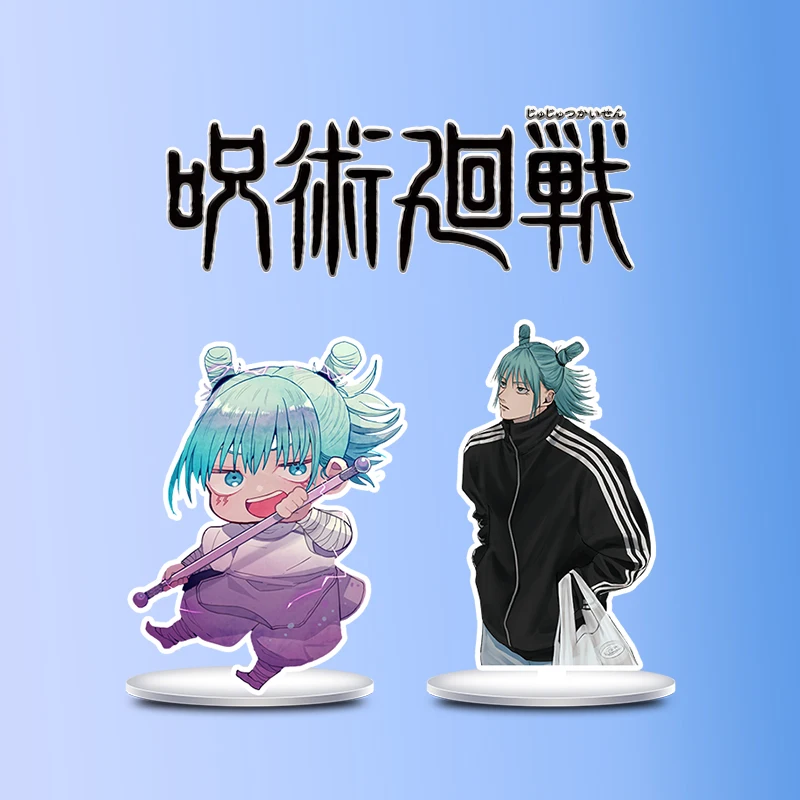 Jujutsu Kaisen 일본 애니메이션 Zhou Shu Hui Zhan 캐릭터 Kashimo Hajime 주변 장치 Ablum Standee 및 사진 프레임